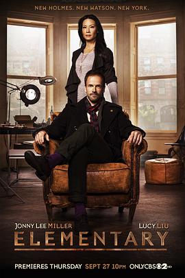 Elementary — Saison 1