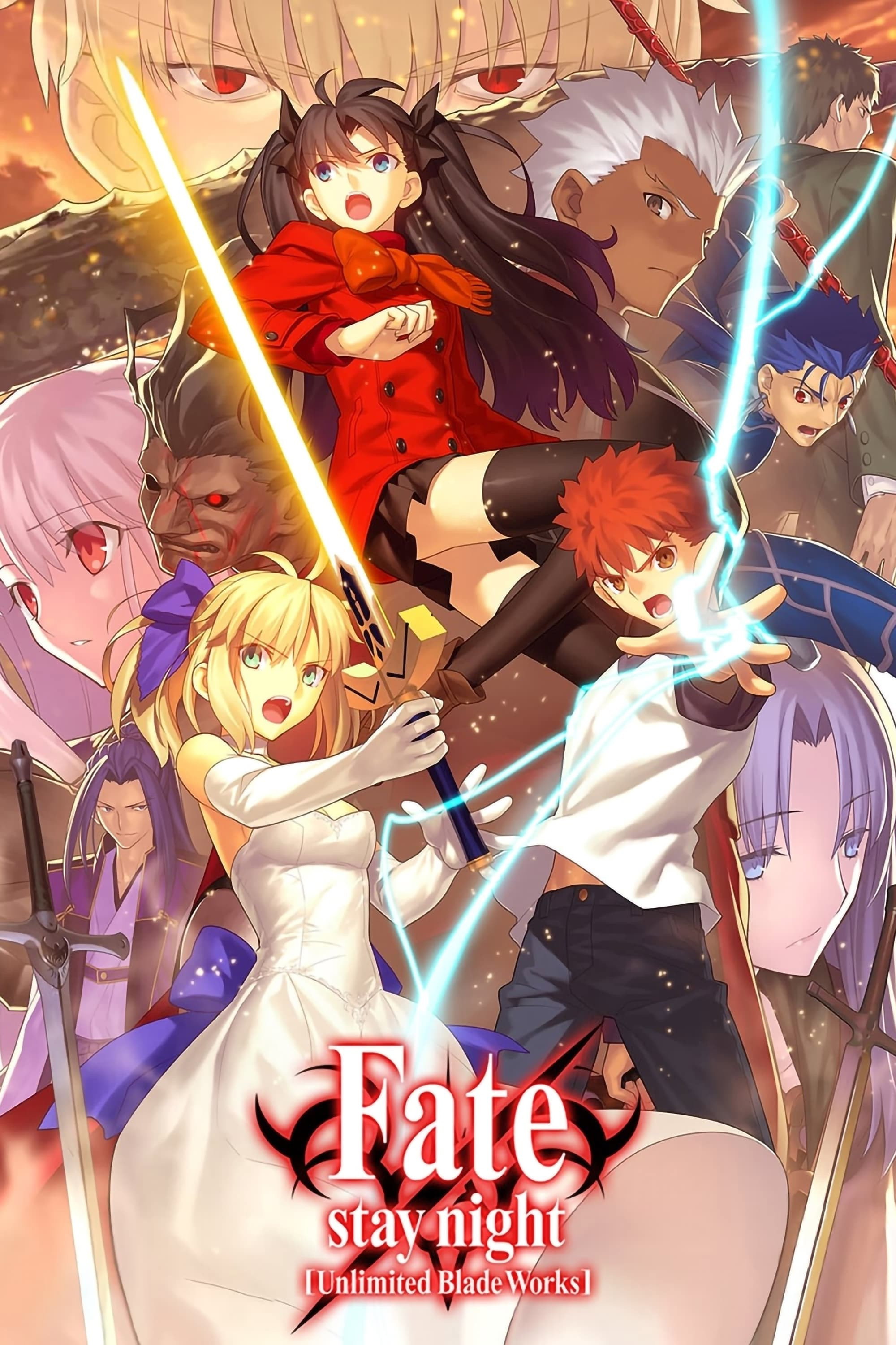 Fate Stay Night : Unlimited Blade Works (Épisodes spéciaux)