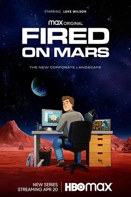 Fired on Mars