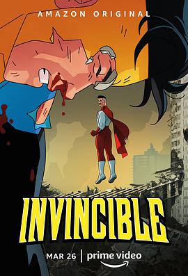 Invincible — Saison 1