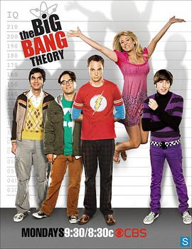 The Big Bang Theory — Saison 2
