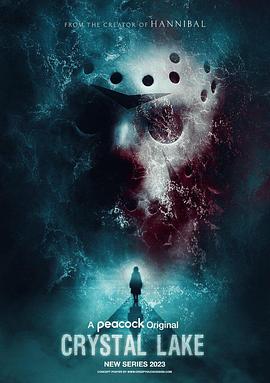 Crystal Lake (Mini-série)