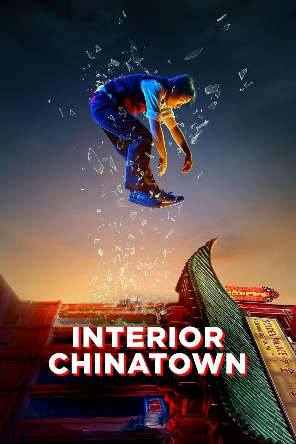 Chinatown, intérieur