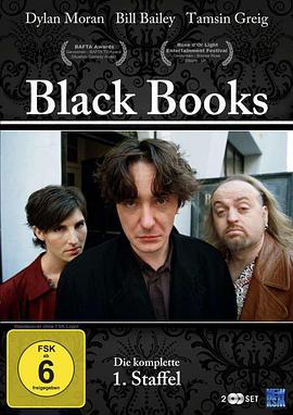 Black Books — Saison 1