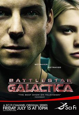 Battlestar Galactica — Saison 2