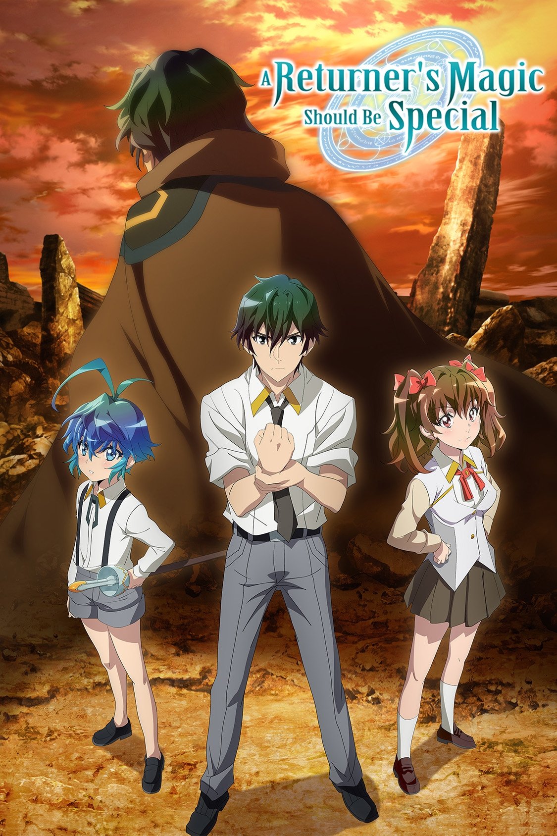 A Returner's Magic Should Be Special — Saison 1