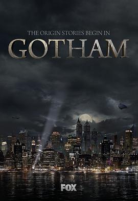 Gotham — Saison 1