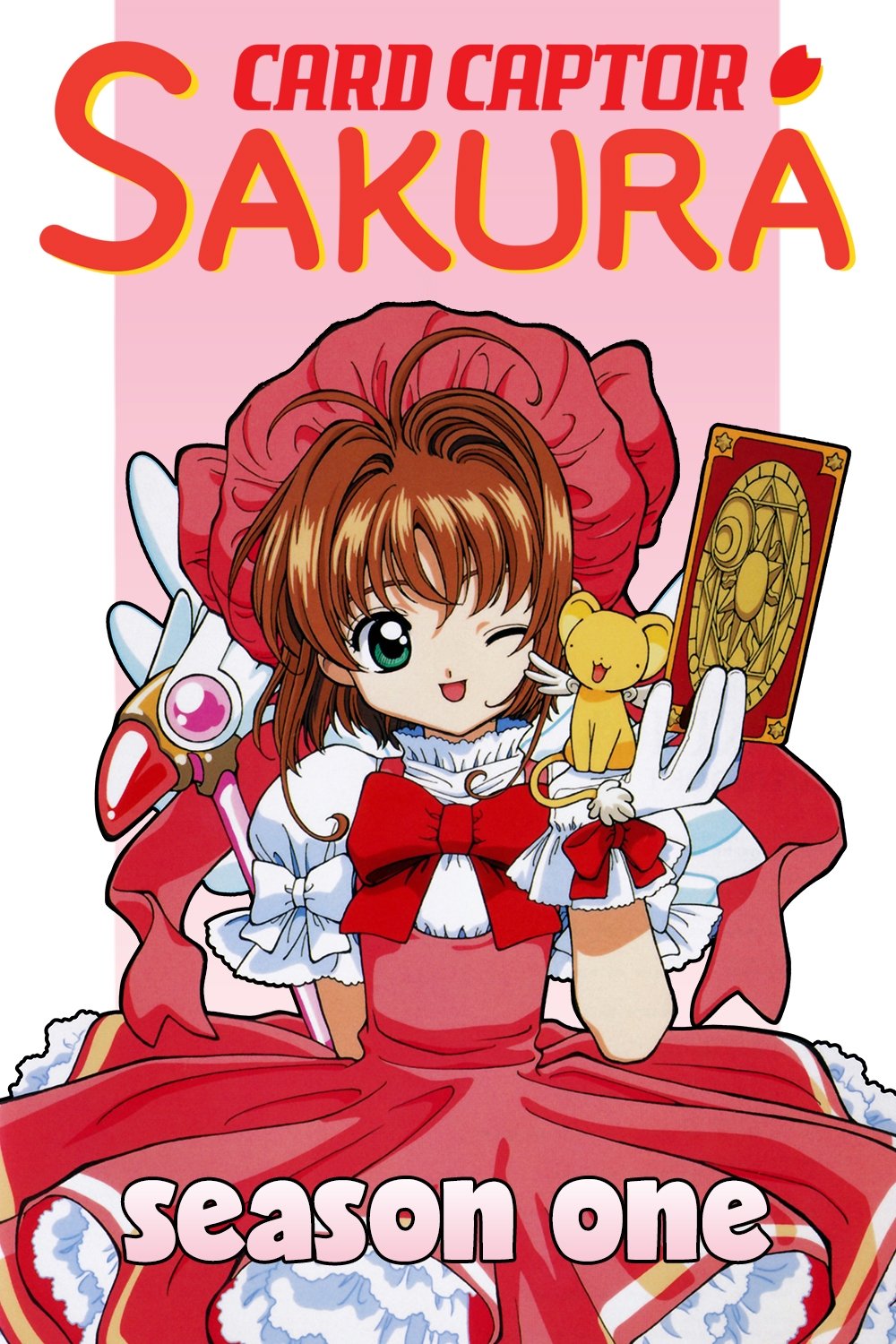 Sakura, chasseuse de cartes — Saison 1