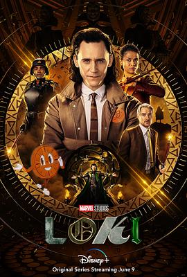 Loki — Saison 1
