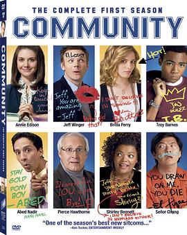 Community — Saison 1