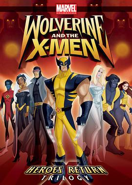 Wolverine et les X-Men