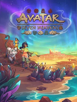 Avatar : Les Sept Refuges
