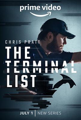 The Terminal List — Saison 1