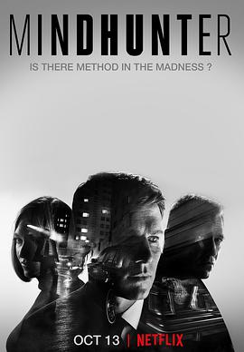 Mindhunter — Saison 1