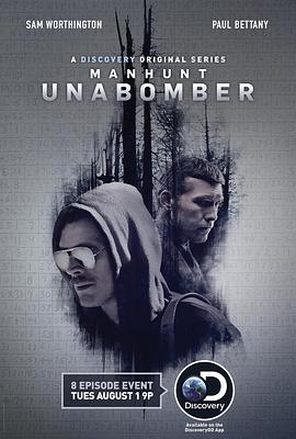 Manhunt (The Unabomber)