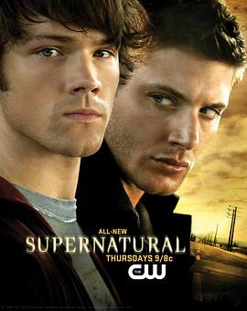 Supernatural — Saison 1