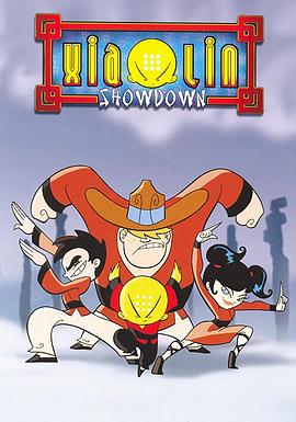 Xiaolin Showdown — Saison 1