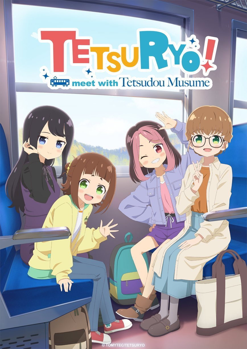 Tetsuryō! Meet With Railroad Girls