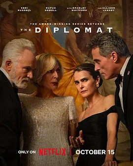 La diplomate — Saison 4