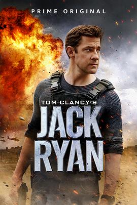 Jack Ryan — Saison 1