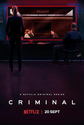 Criminal: Royaume Uni — Saison 1