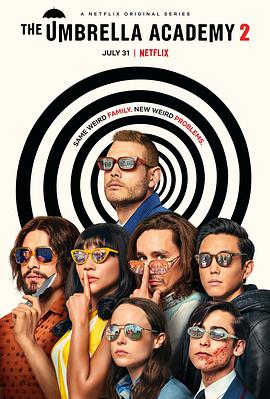 Umbrella Academy — Saison 2