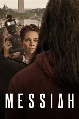 Messiah (Mini-série)