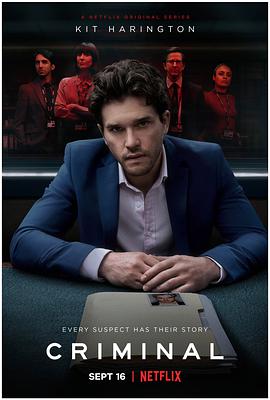 Criminal: Royaume Uni — Saison 2