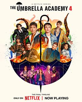 Umbrella Academy — Saison 4