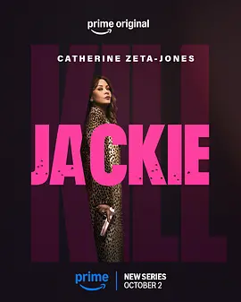 Kill Jackie