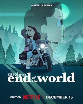 Carol et la fin du monde (Mini-série)