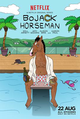 BoJack Horseman — Saison 1