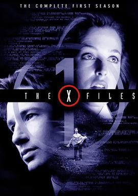X-Files : Aux frontières du réel — Saison 1