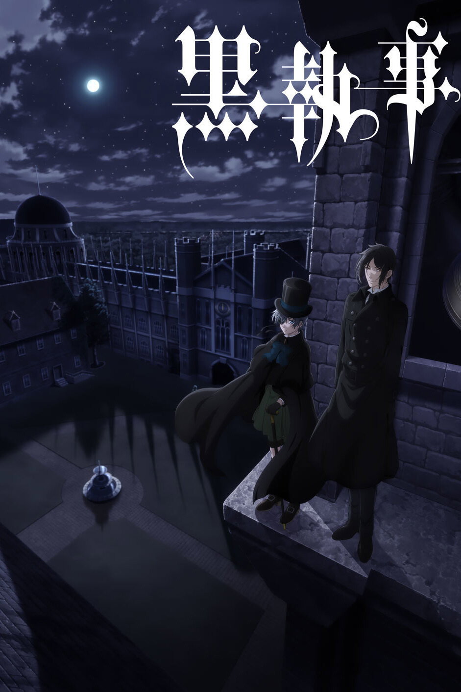 couverture
