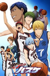 Kuroko's Basket