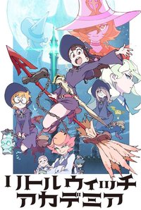 Little Witch Academia