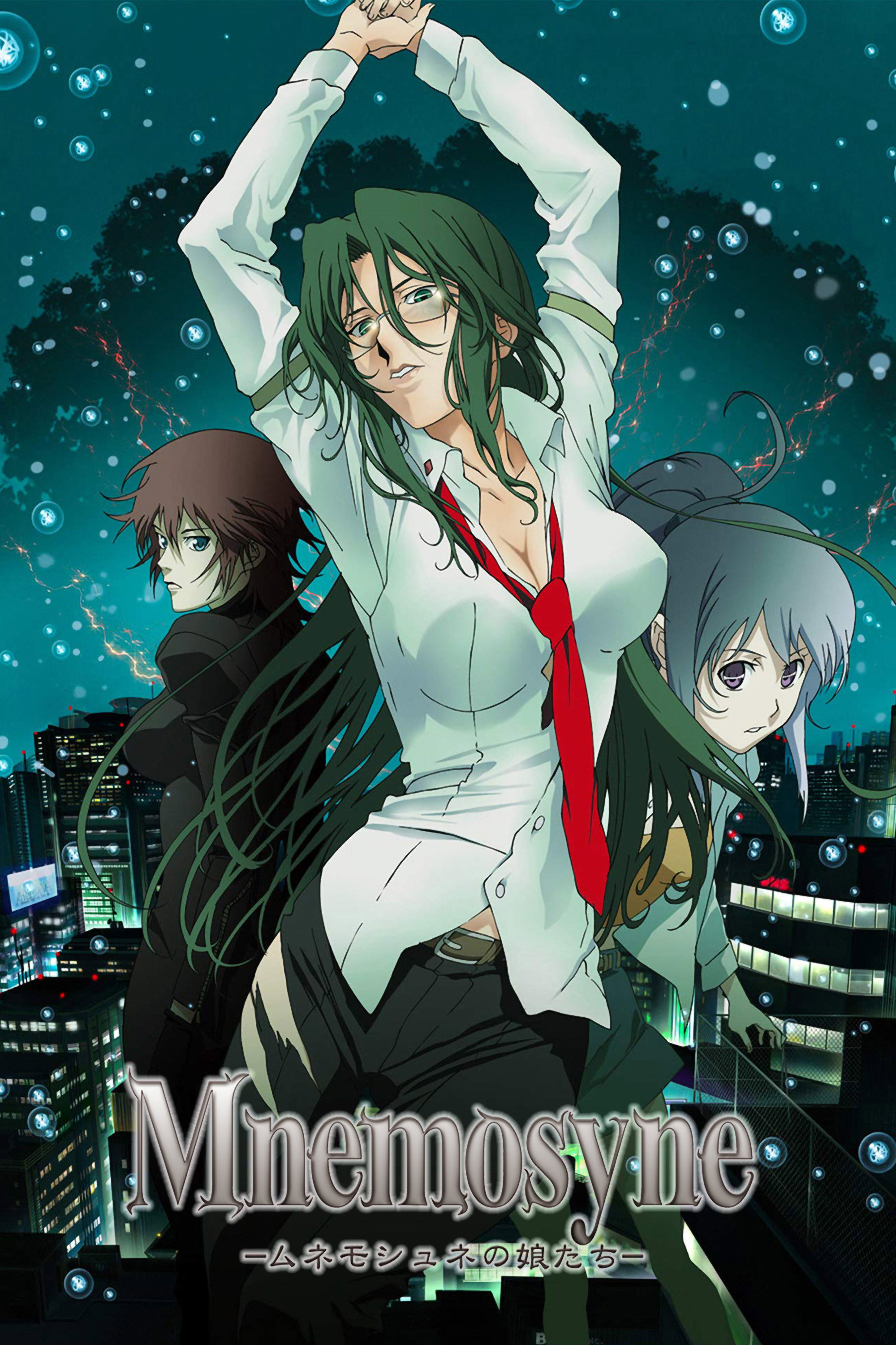 Rin - Daughters of Mnemosyne