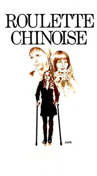 Roulette chinoise