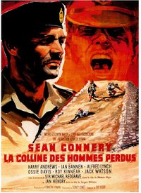 La Colline des hommes perdus