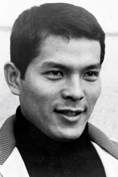 地井武男