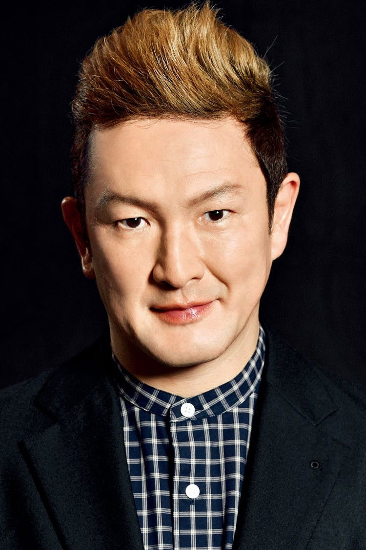 Shidō Nakamura