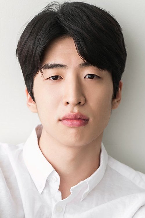 Yoo Soo-bin