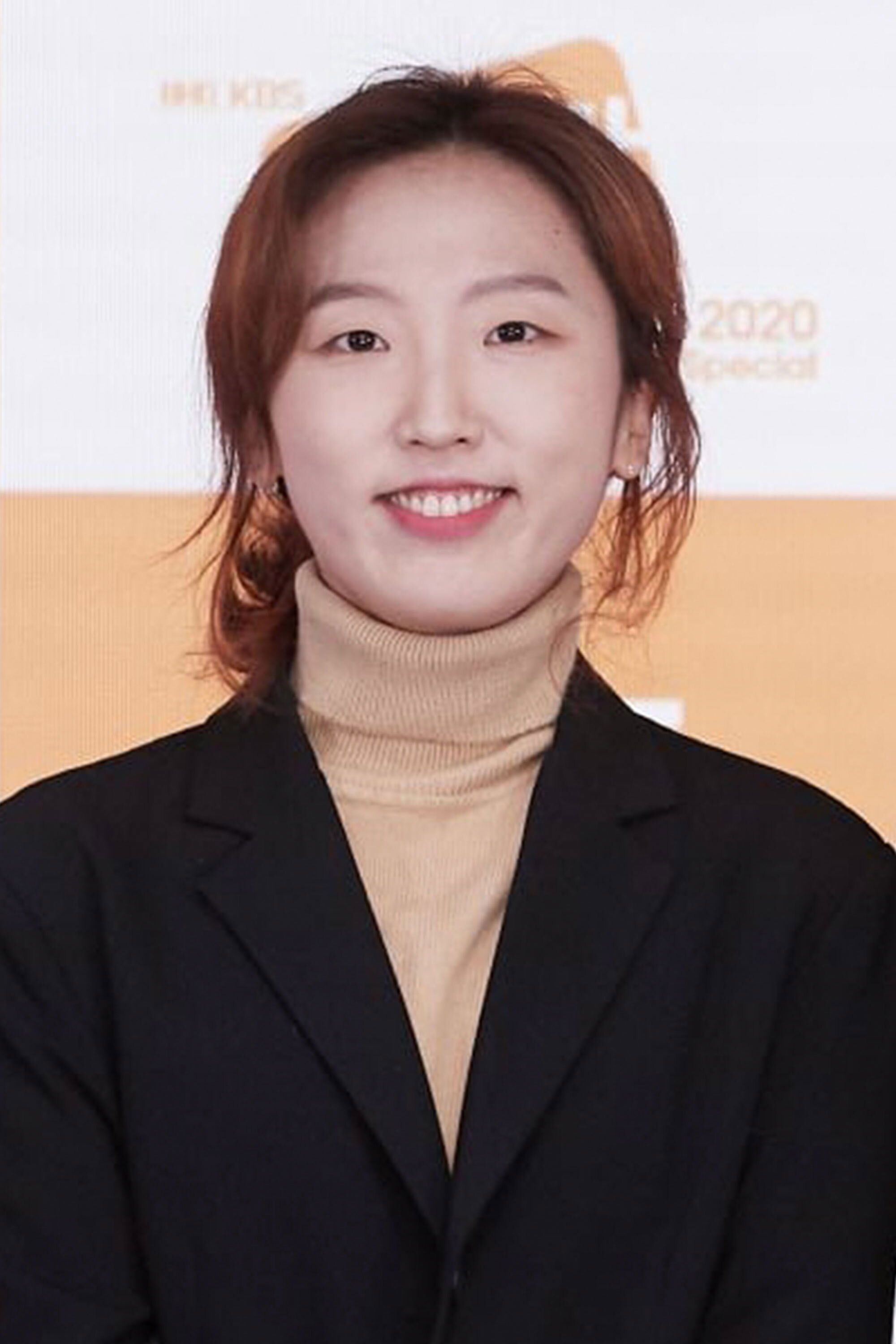 유영은