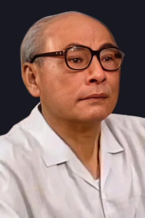 吕齐