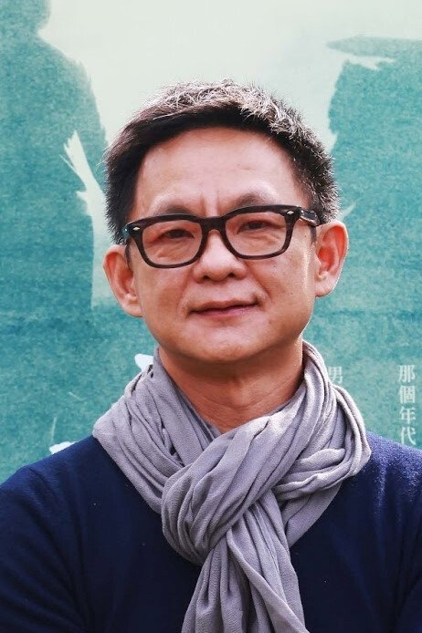 曹瑞原