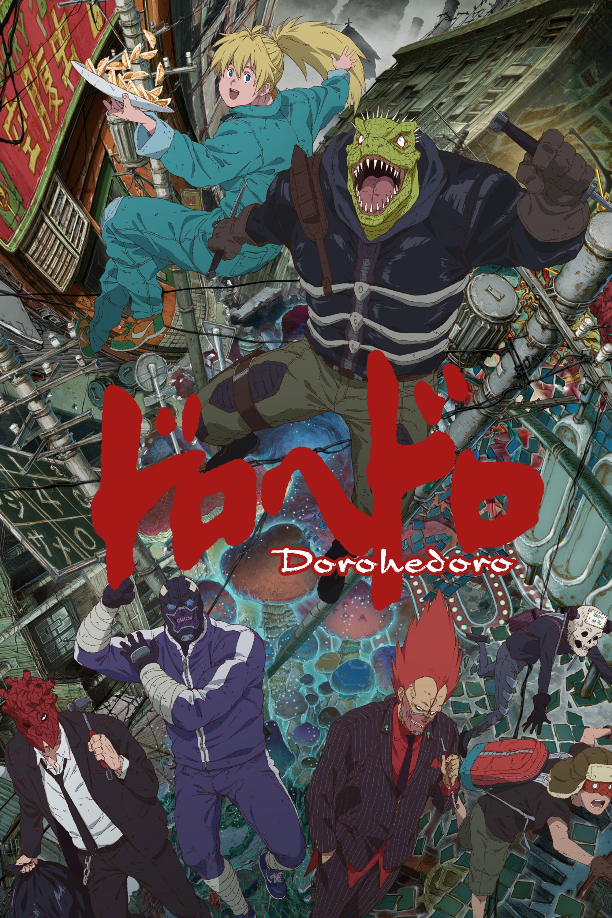 couverture
