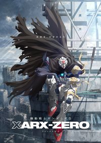 Mobile Suit Gundam RG: XARX-ZERO