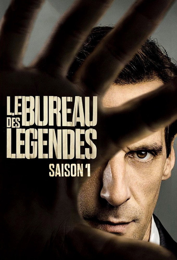 Le Bureau des légendes — Saison 1