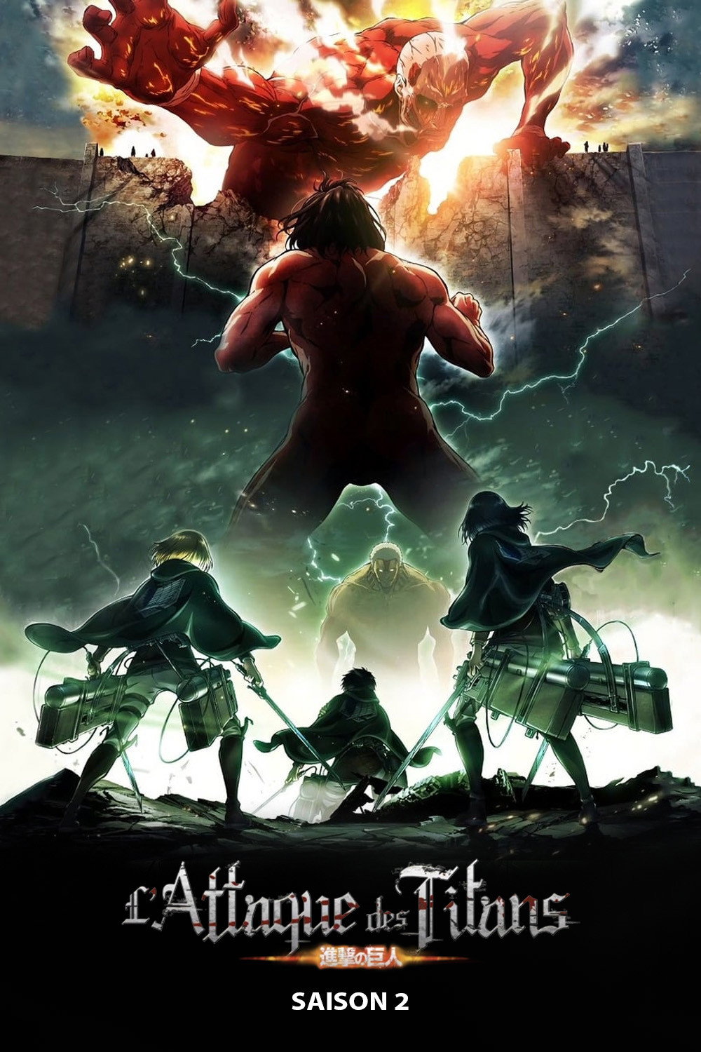 L'Attaque des Titans — Saison 2