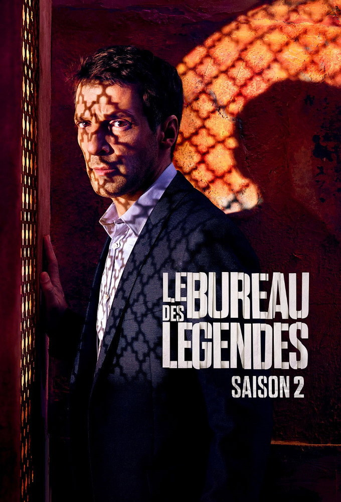 Le Bureau des légendes — Saison 2
